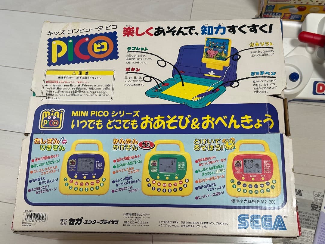 その他 K*