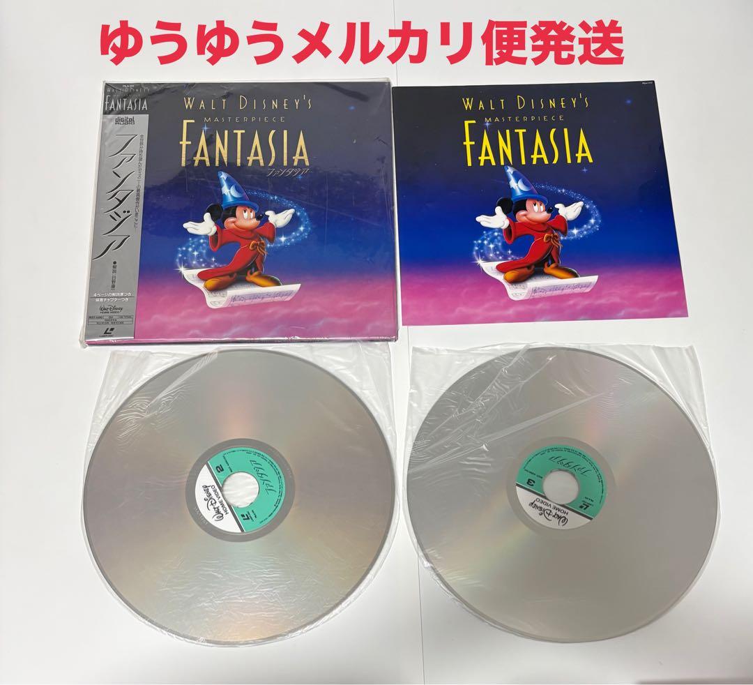LD17枚 アラジン ファンタジア 101 黒ひげ大旋風 アニメ 実写 まとめ