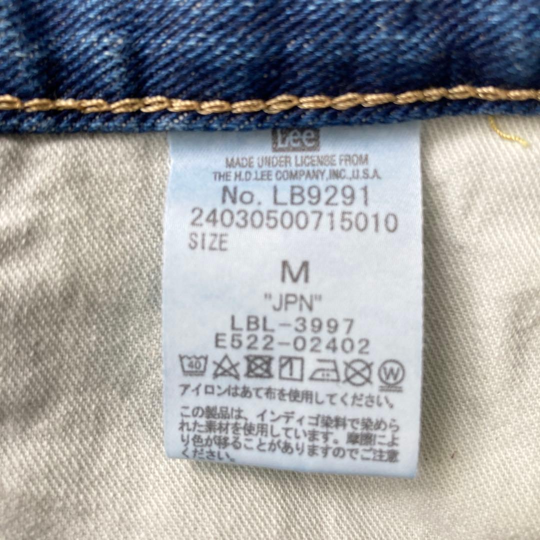Deuxieme Classe Lee別注 ブーツカットデニムパンツ