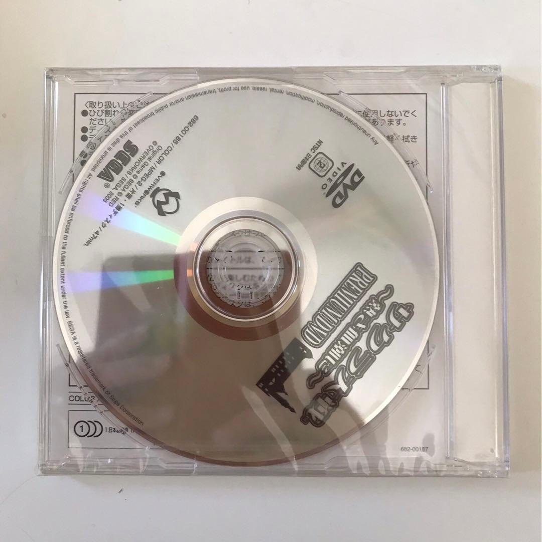 【PS2】サクラ大戦 熱き血潮に 初回限定版 懐中時計&DVDセット