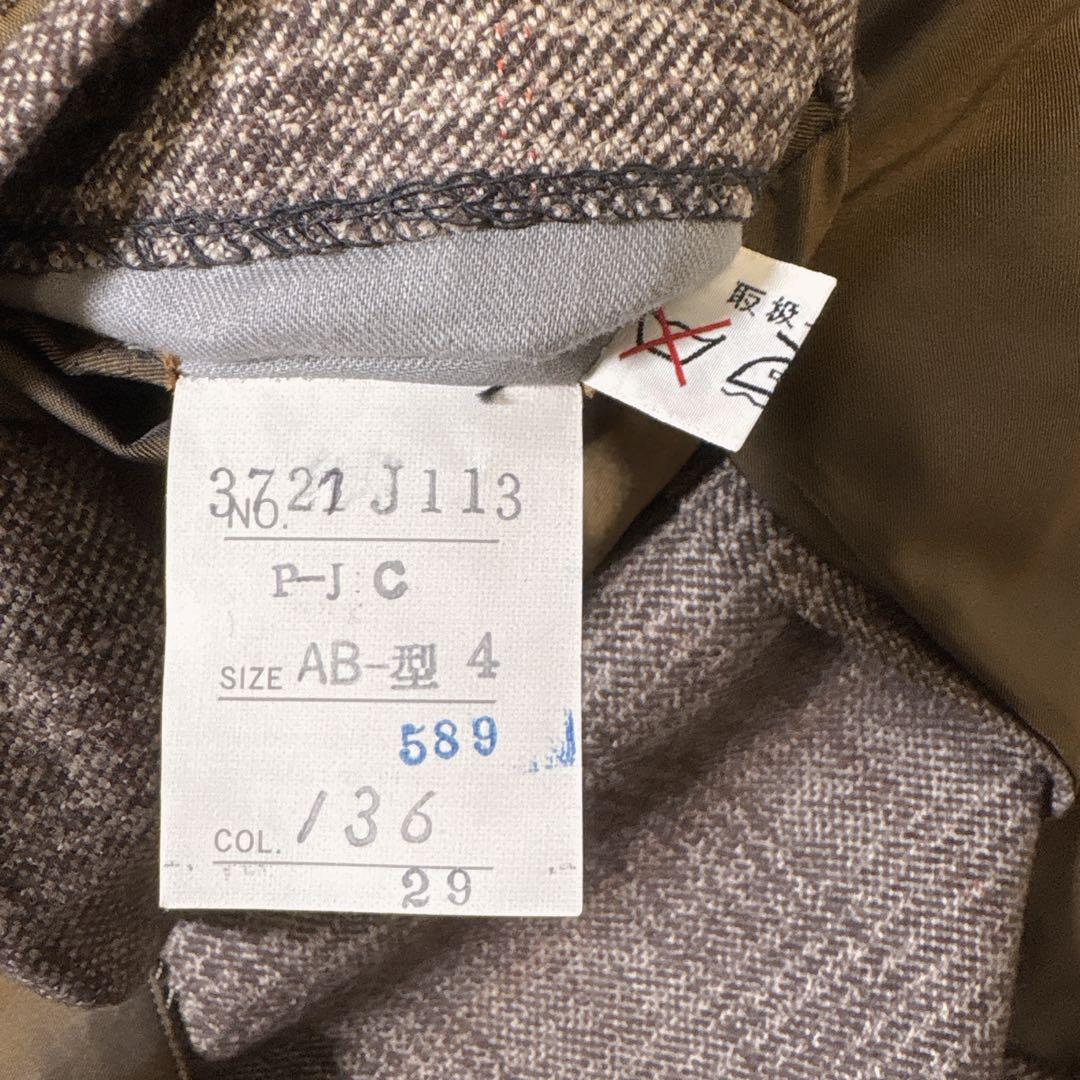 メンズスーツ 3点セットAB4 ブラウンチェック ウール　セレモニー 結婚式