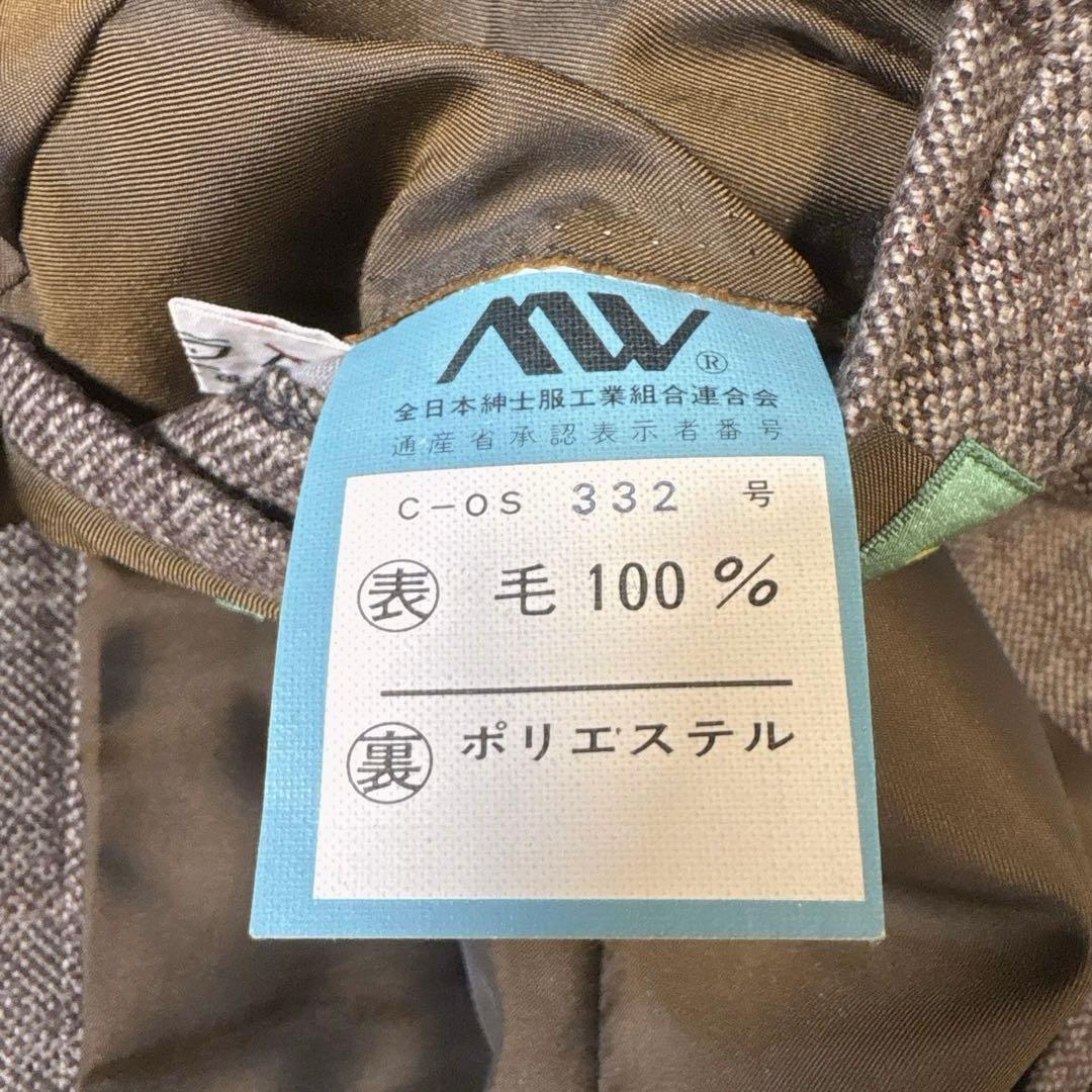 メンズスーツ 3点セットAB4 ブラウンチェック ウール　セレモニー 結婚式