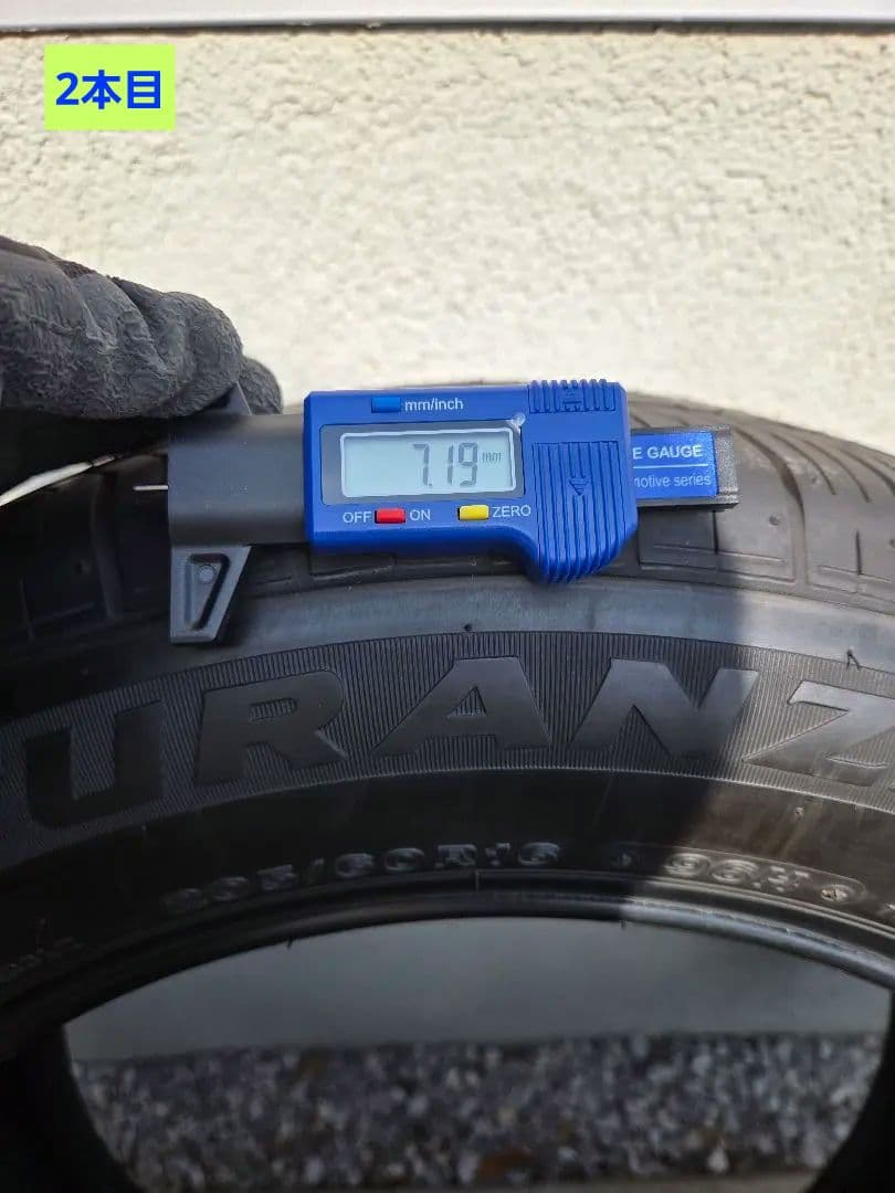2024年製★バリ溝 ブリヂストン トランザ 205/60R16 4本 新車外し