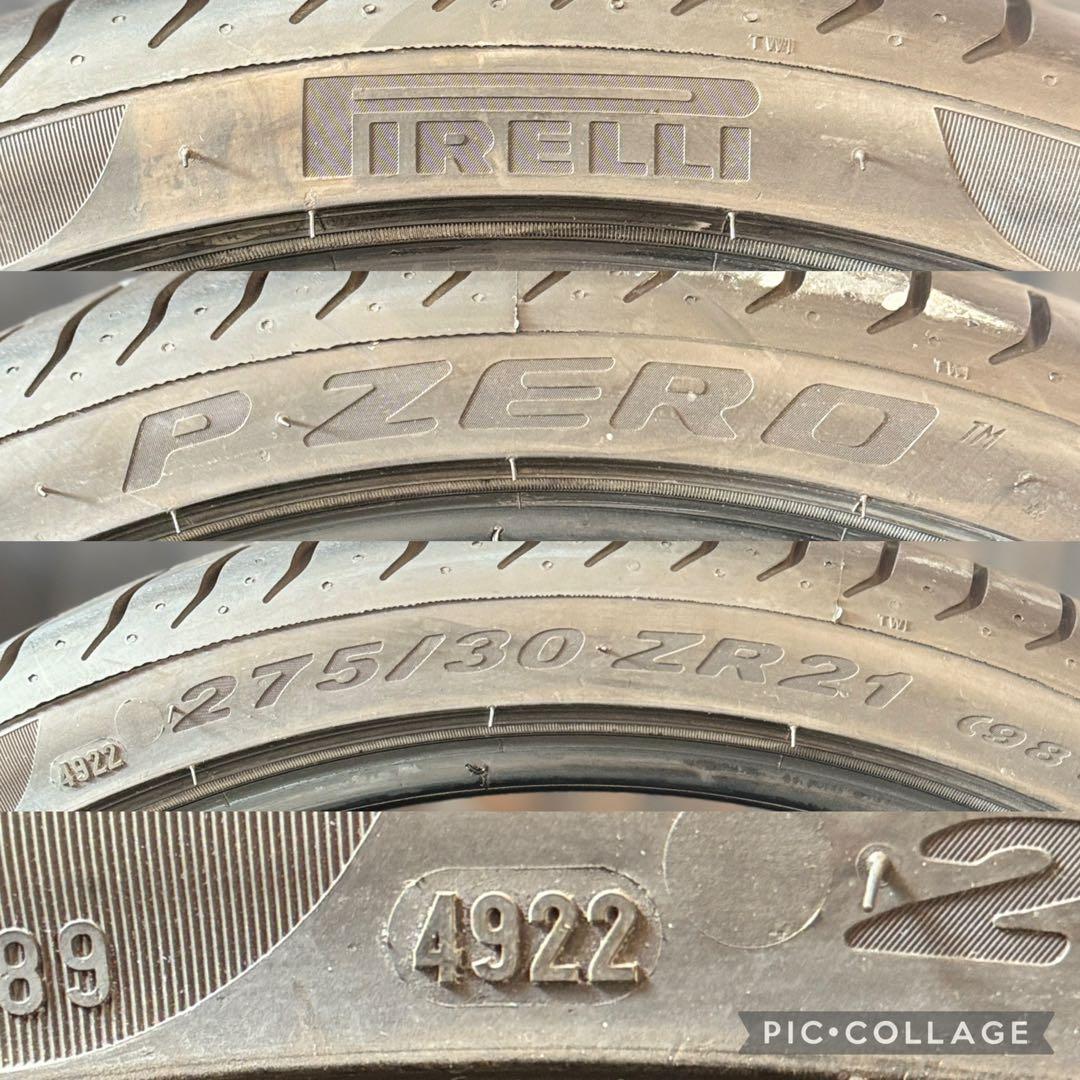 PIRELLI P-ZERO 2本 のみ！