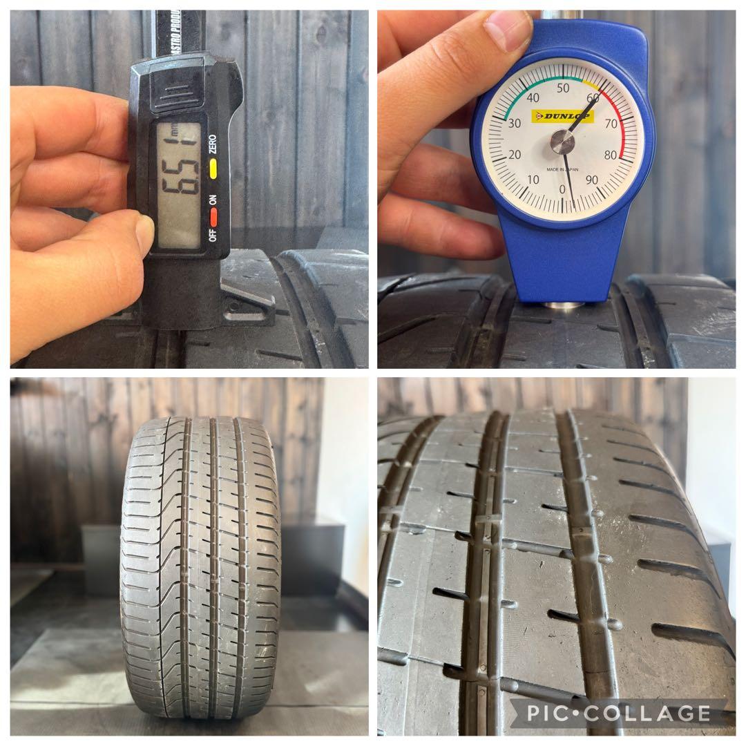 PIRELLI P-ZERO 2本 のみ！