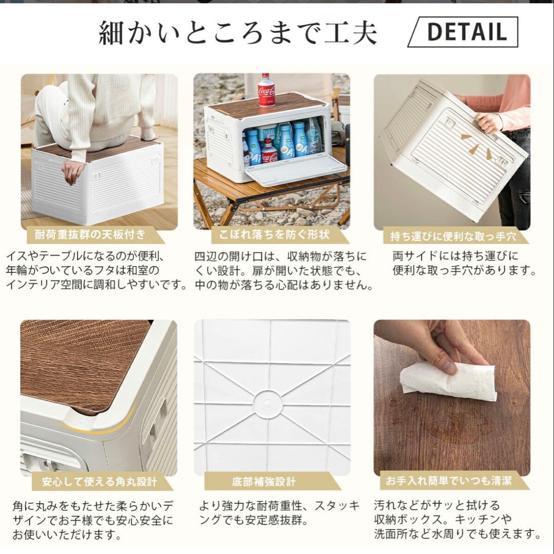 収納ボックス 折りたたみ コンテナ　収納ケース キャスター付 白 3個