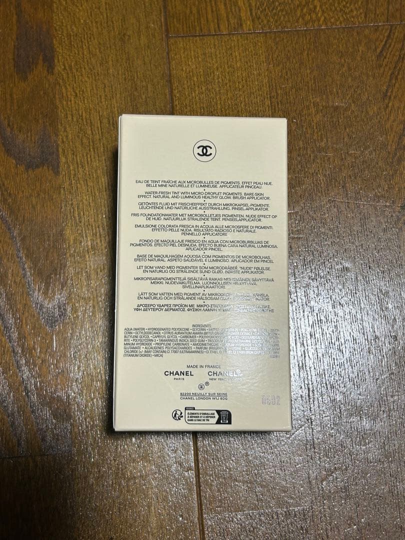 CHANEシャネル レ ベージュ オー ドゥ タン ライト 30ml 新品未使用