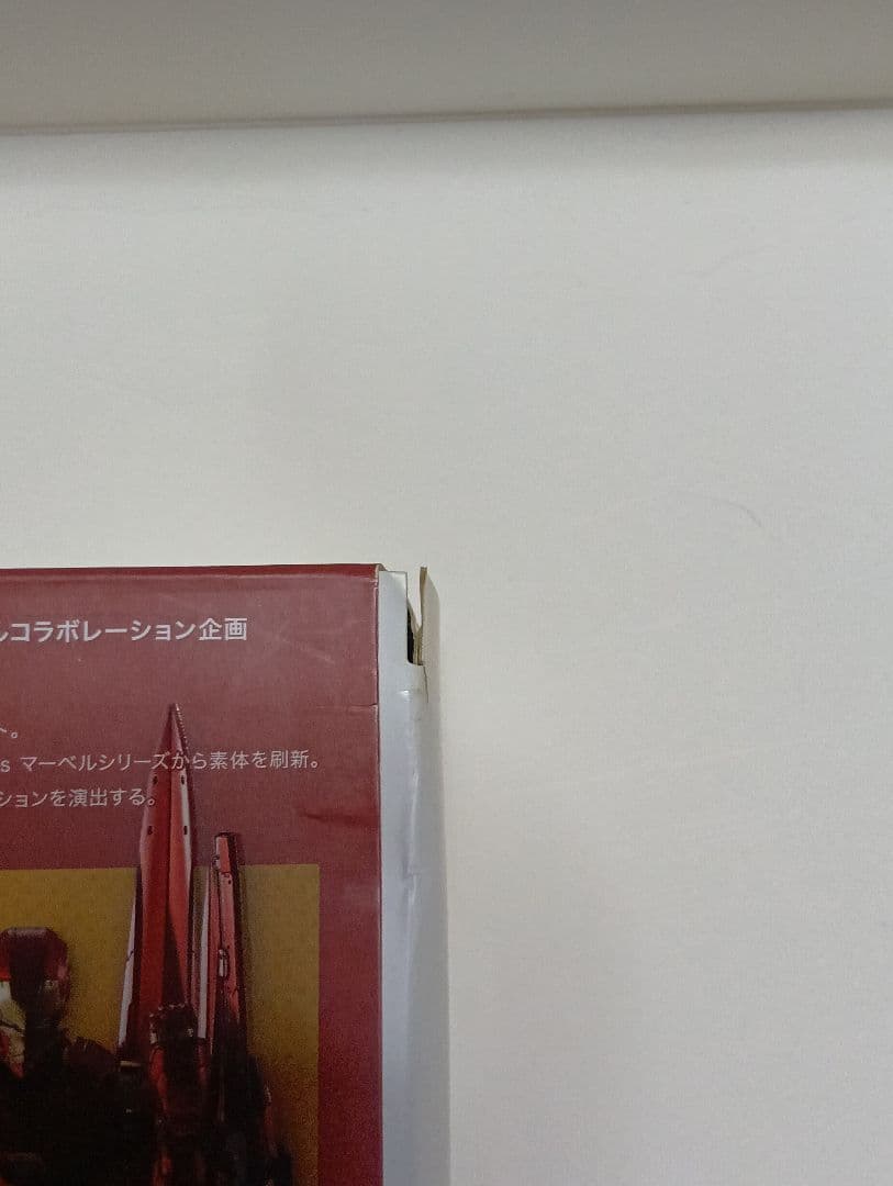即購入は厳禁 SHFアイアンマン43.45テックオンセット