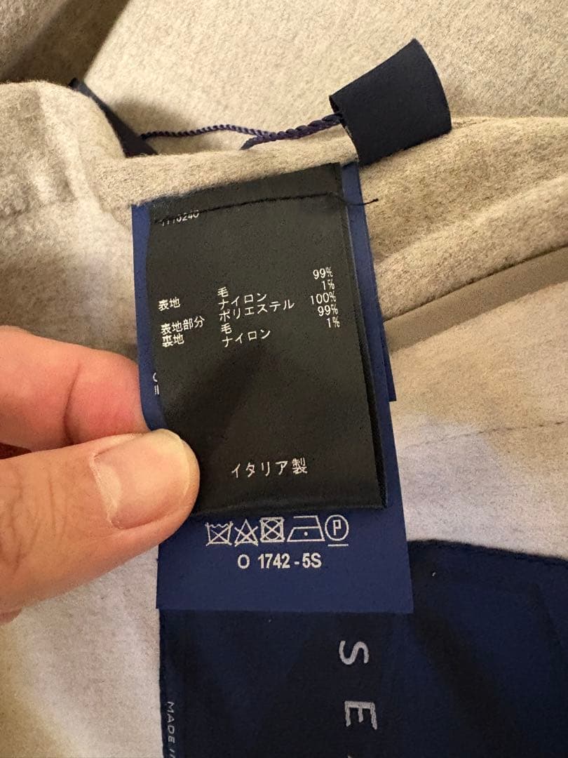 yubisuke0024B.R別注SEASE ダブルフェイスウールブルゾン