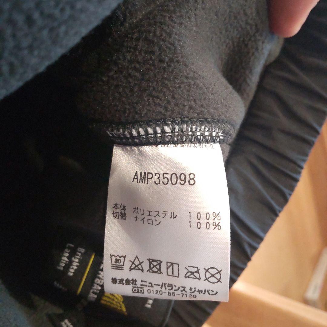 H*A様 ニューバランス　防風フリースジョガーパンツM