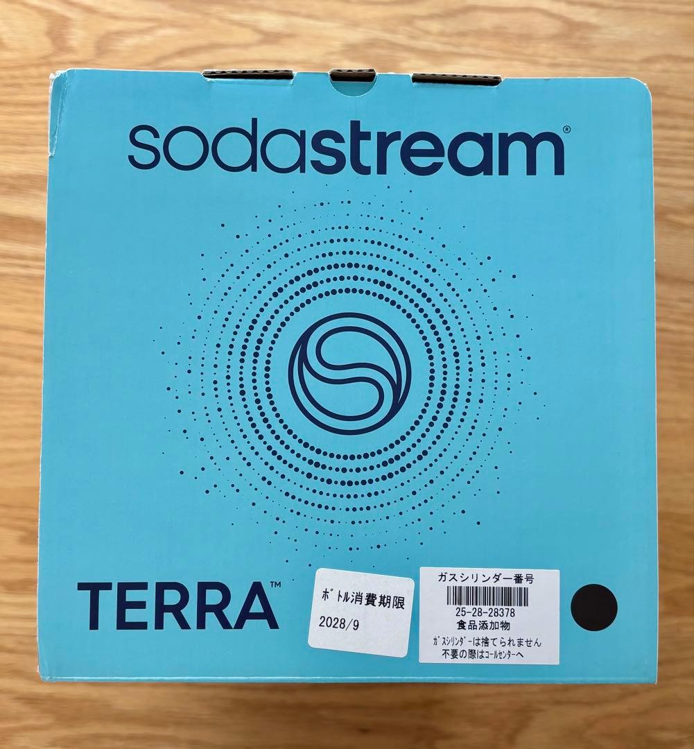 【お値下げ】【新品未使用】ソーダストリーム TERRA 炭酸水メーカー