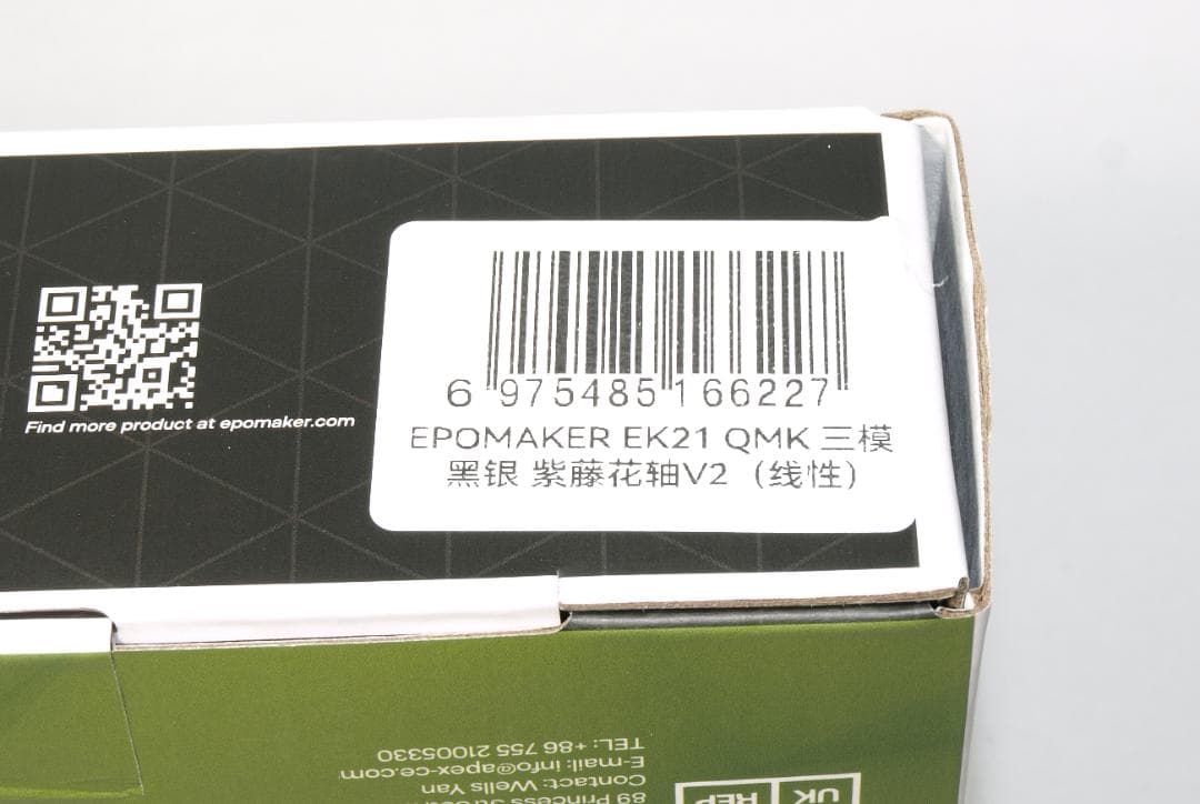 【新品】 EPOMAKER EK21 技適取得済【Black Silver】