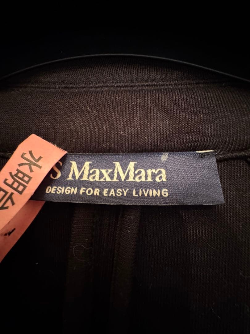 春先も着やすいS MAX MARA ビスコースジャージロングコート