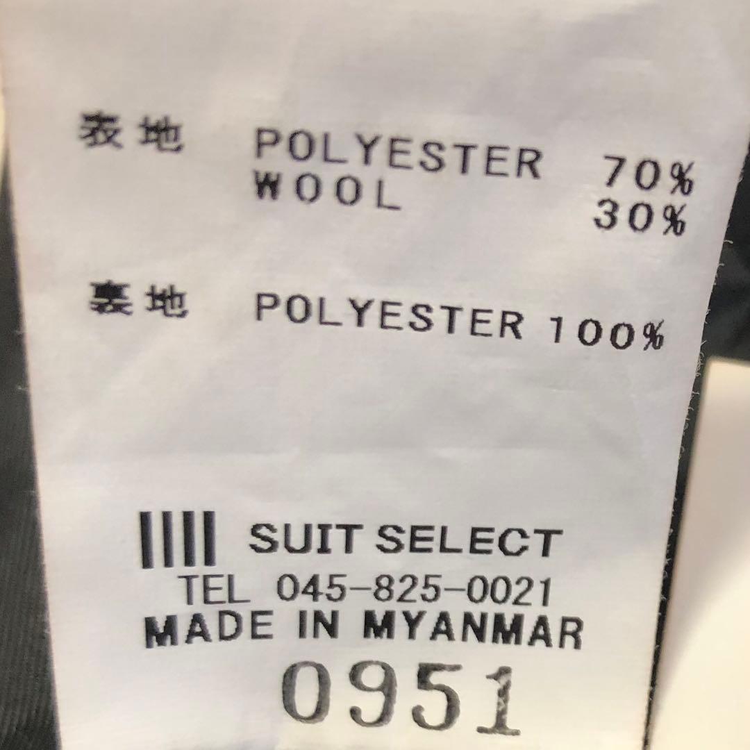 《極美品》SUIT SELECT スーツセレクト ブラックスーツセット XL 大