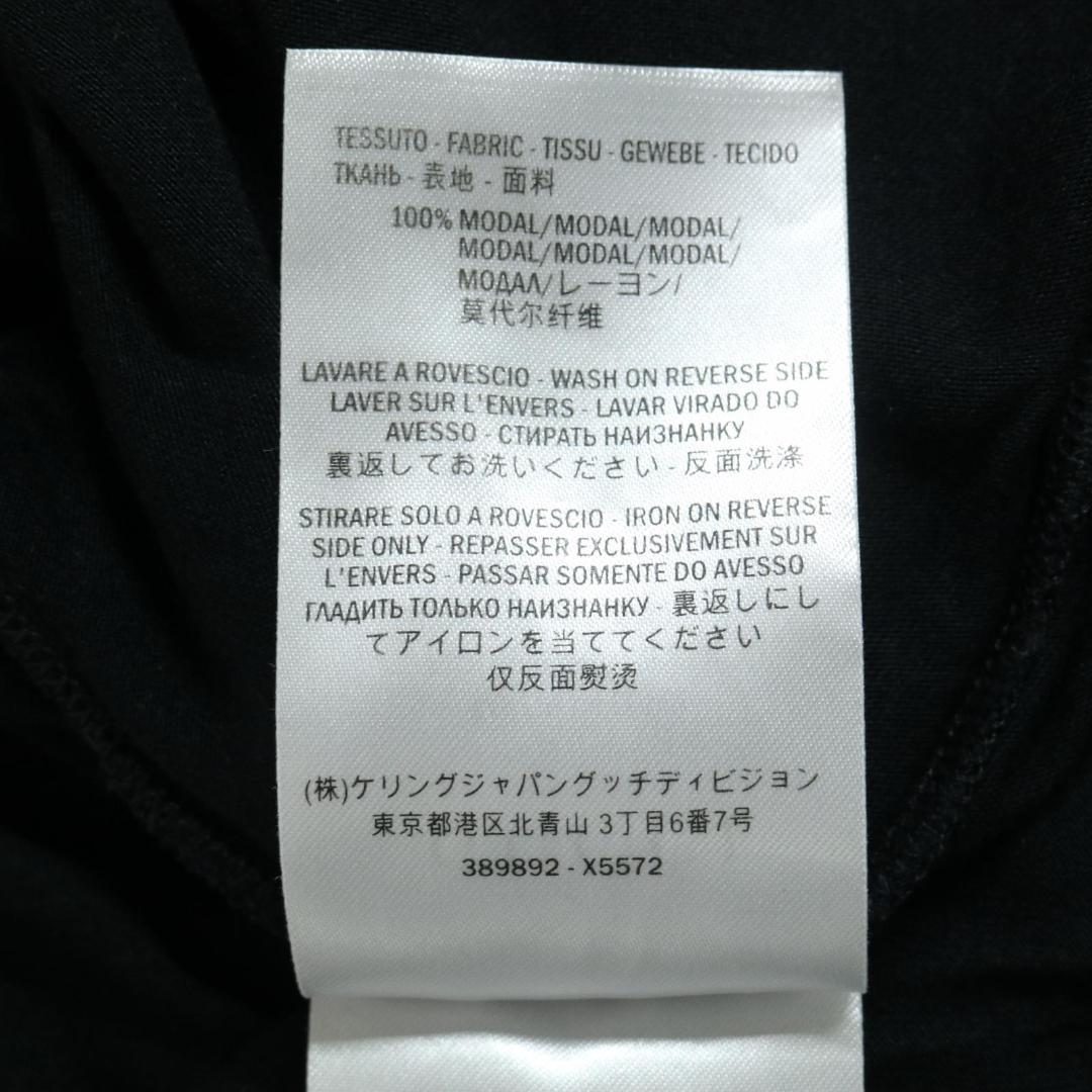 美品 GUCCI グッチ リボン付き Tシャツ シェリーライン レディース M