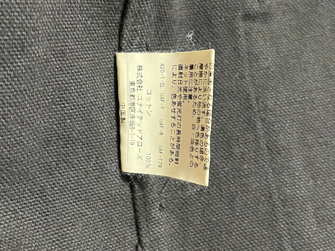 【定価¥22,000】Steven Alan コットン100% カバーオール