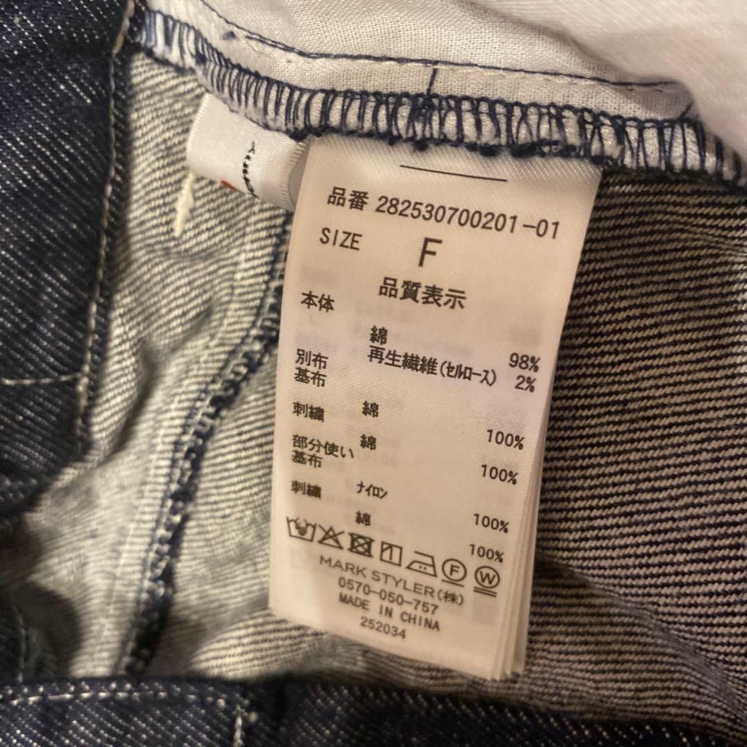 ❤️merryjenny新品タグなし。デニムレースリボン❤️お値下げ中