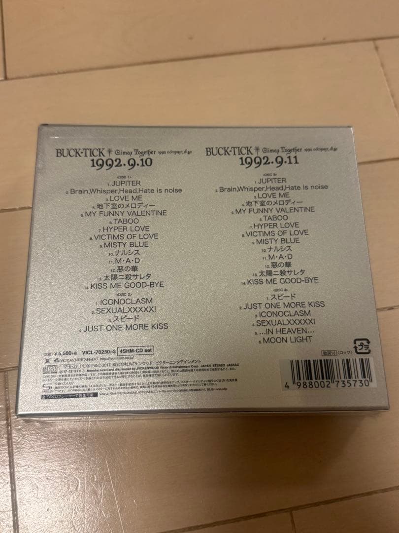 新品、未開封 buck-tick climax together
