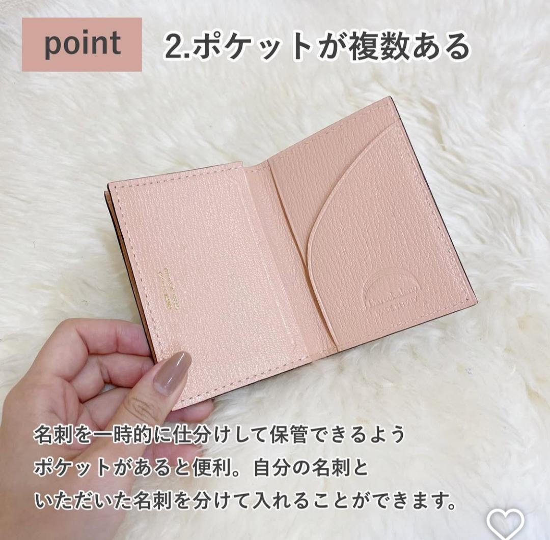 新品 【定価2.2万円】ラルコバレーノ 名刺入れ レザー ネイビー 白　2370
