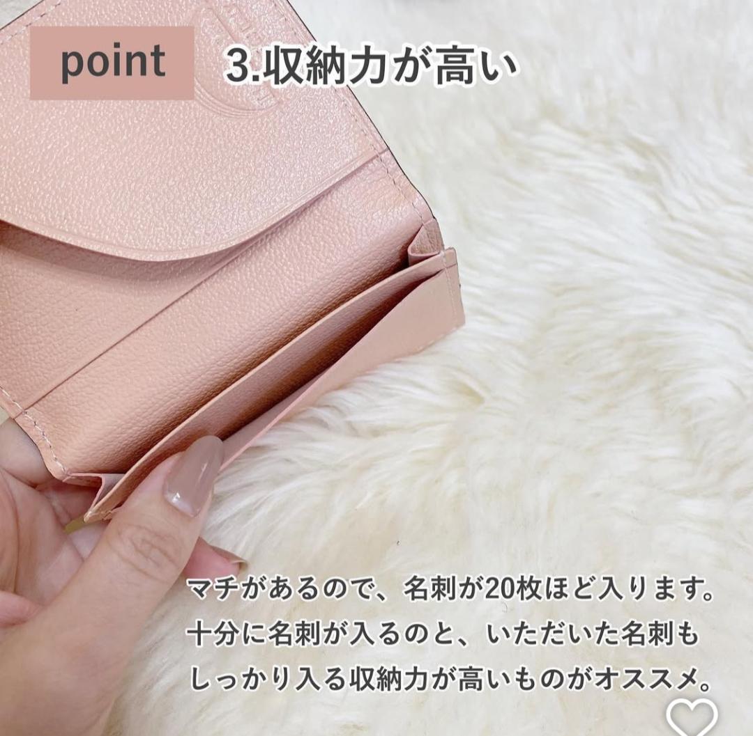 新品 【定価2.2万円】ラルコバレーノ 名刺入れ レザー ネイビー 白　2370