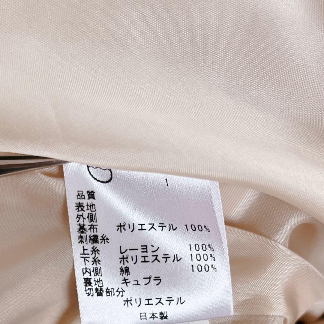 未使用品✨タグ付き　TOCCA LUCKY STAR 花刺繍　ワンピース