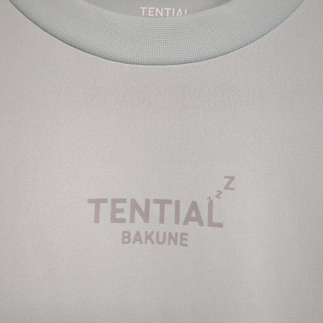 BAKUNE ワンピース ミント