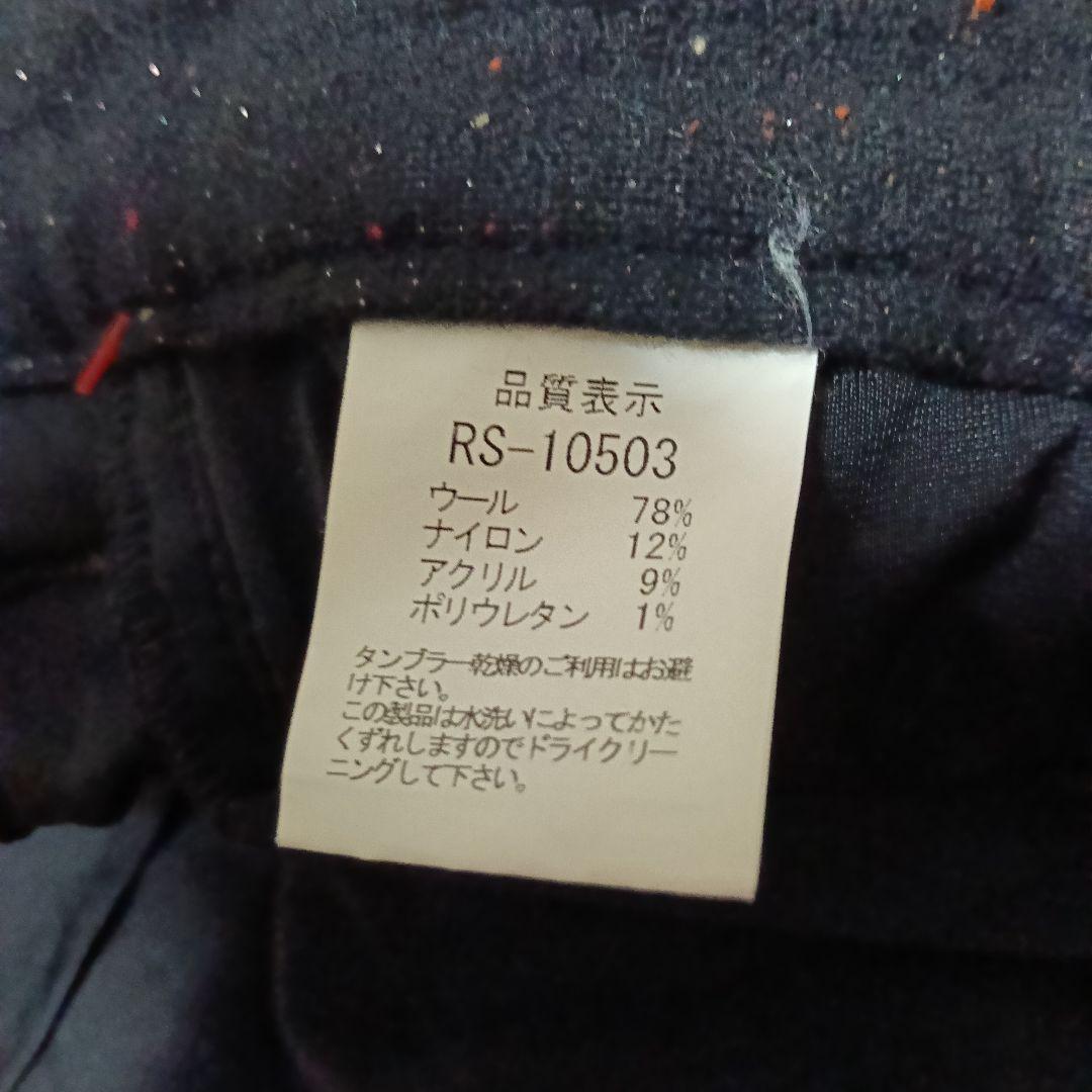 ラッセルノ ゴルフ クロップドパンツ XL 日本製 ネップ スカルワッペン