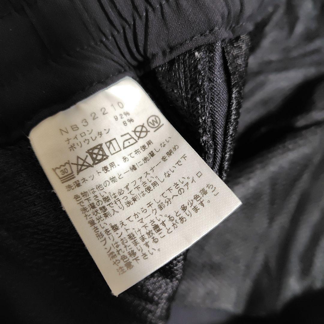 The North Face アルパイン ライトパンツ