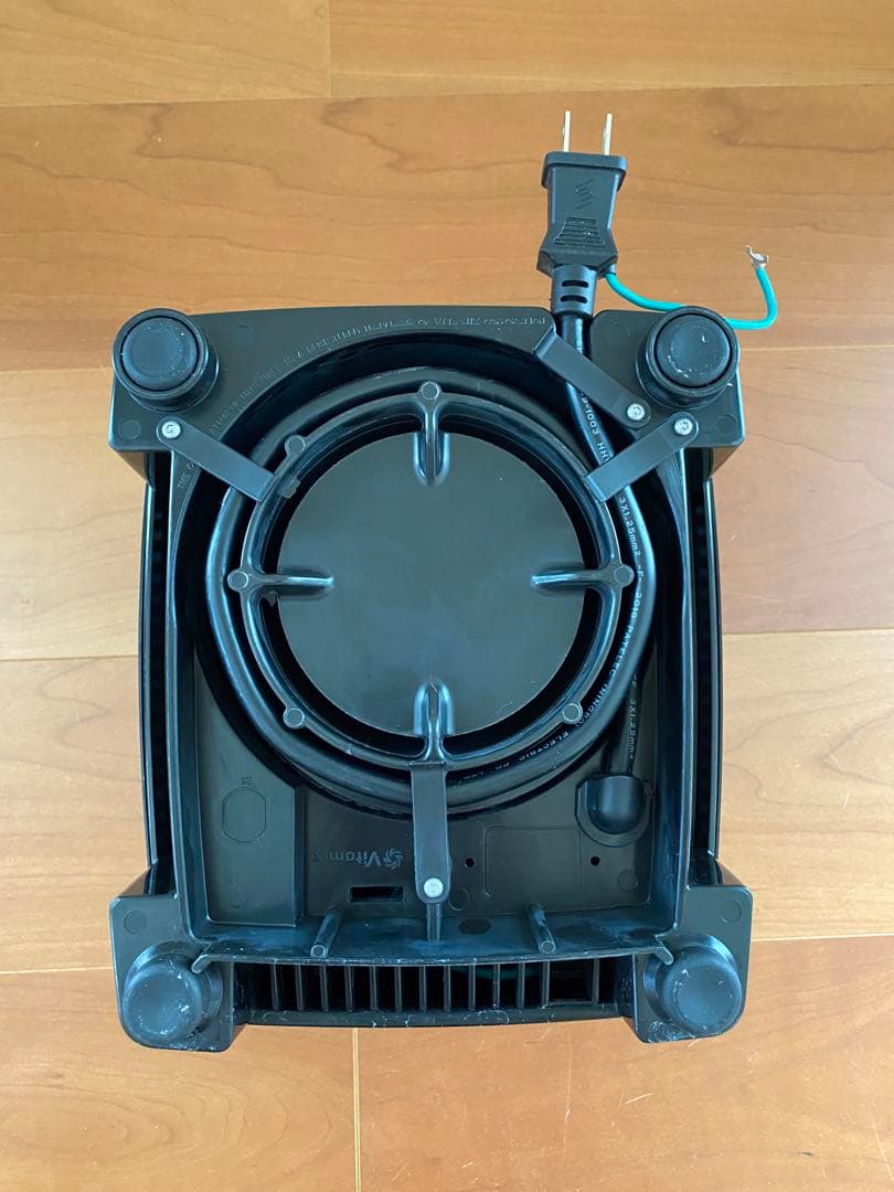 Vitamix E310レシピ本付き