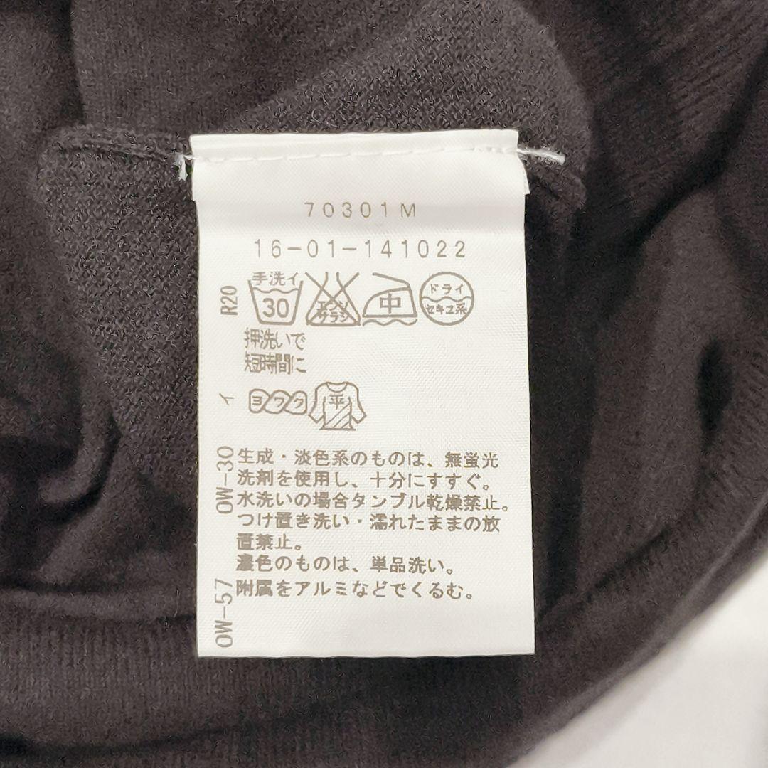 ヴィヴィアンウエストウッド　超定番　オーブ刺繍　クルーネックカーディガン　半袖