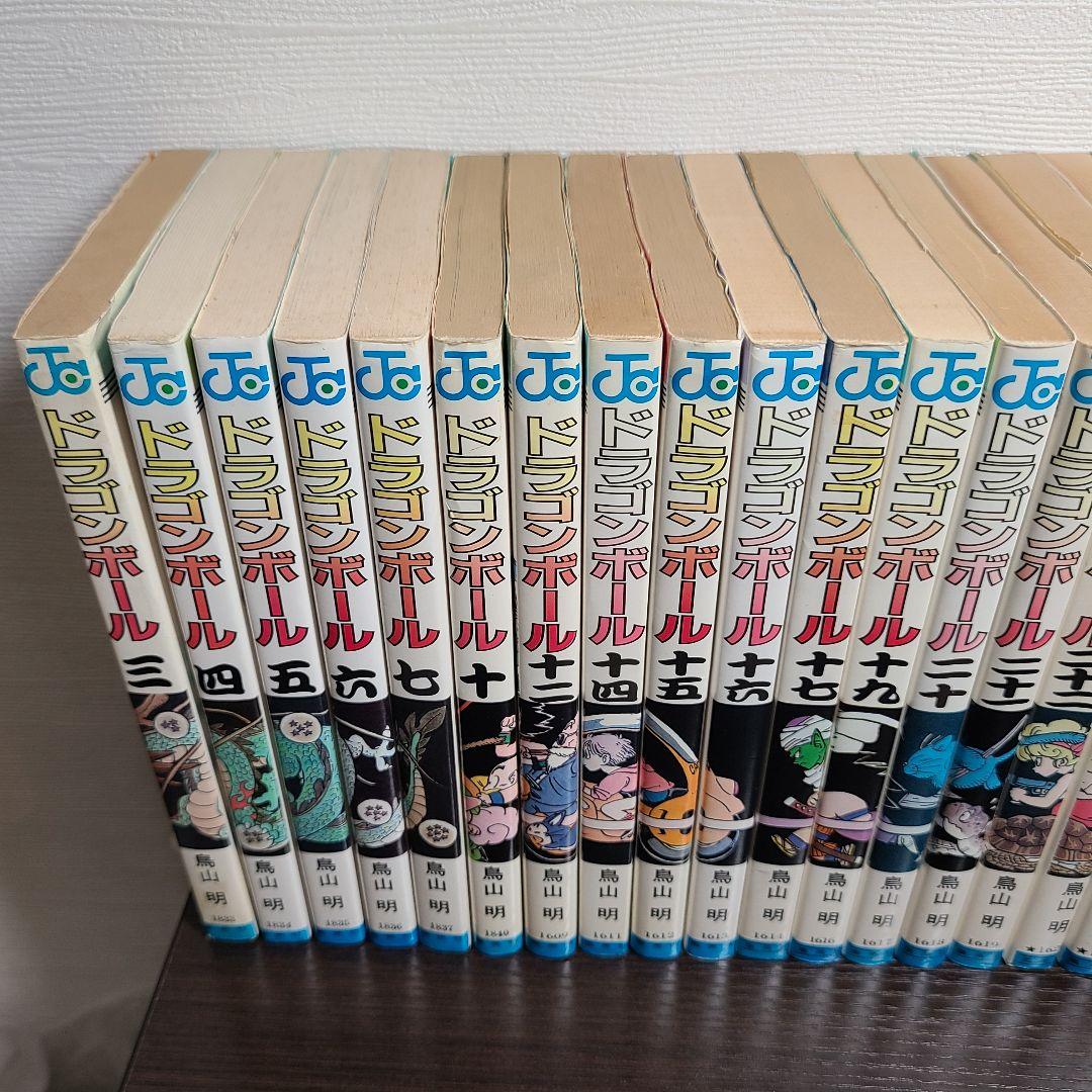 漫画 ドラゴンボール 初版のみ 35冊 非全巻 鳥山明 ジャンプ