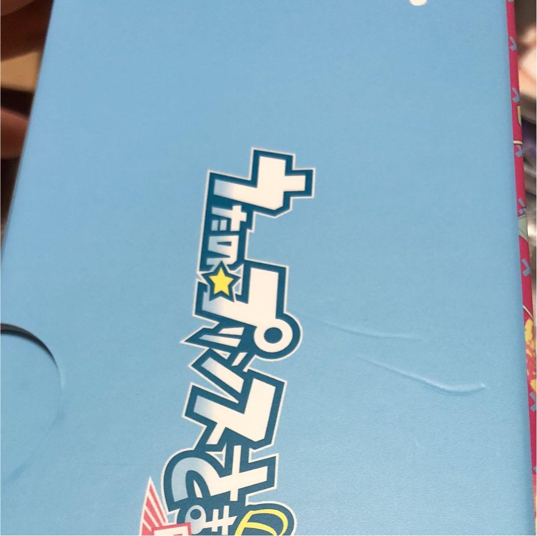 うたの☆プリンスさまっ♪プレミアムボックス