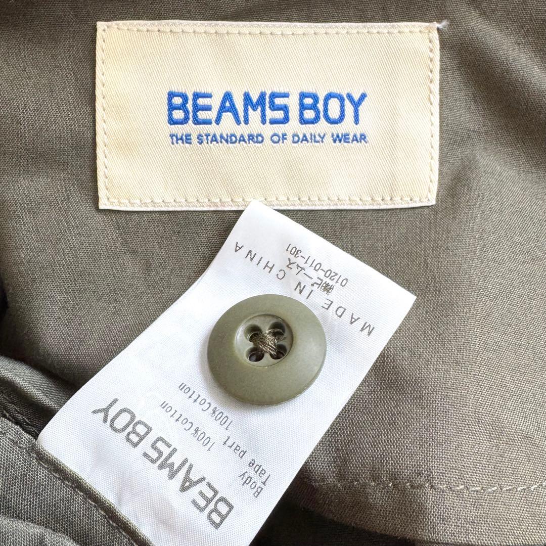 BEAMS BOY アーミー オーバーパンツ アレンジ ワンピース オリーブ