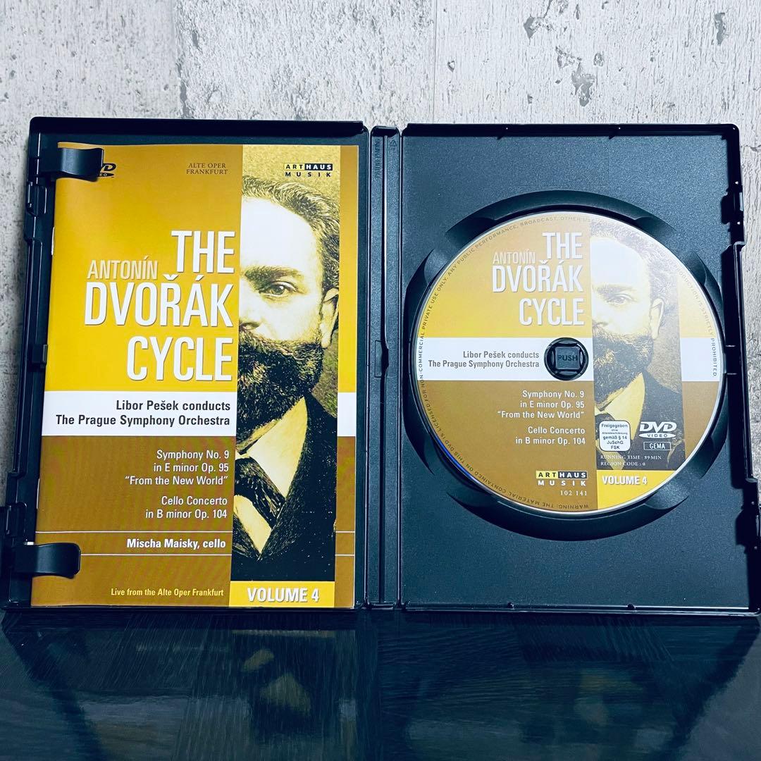 ドヴォルザーク・チクルス 第４巻　【DVD】