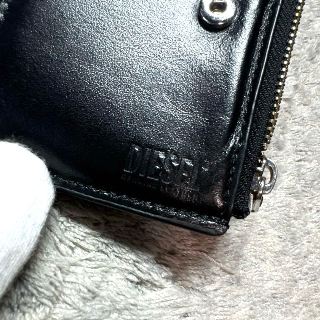 【美品】DIESEL ディーゼル 二つ折り財布 エナメル ブラック ユニセックス