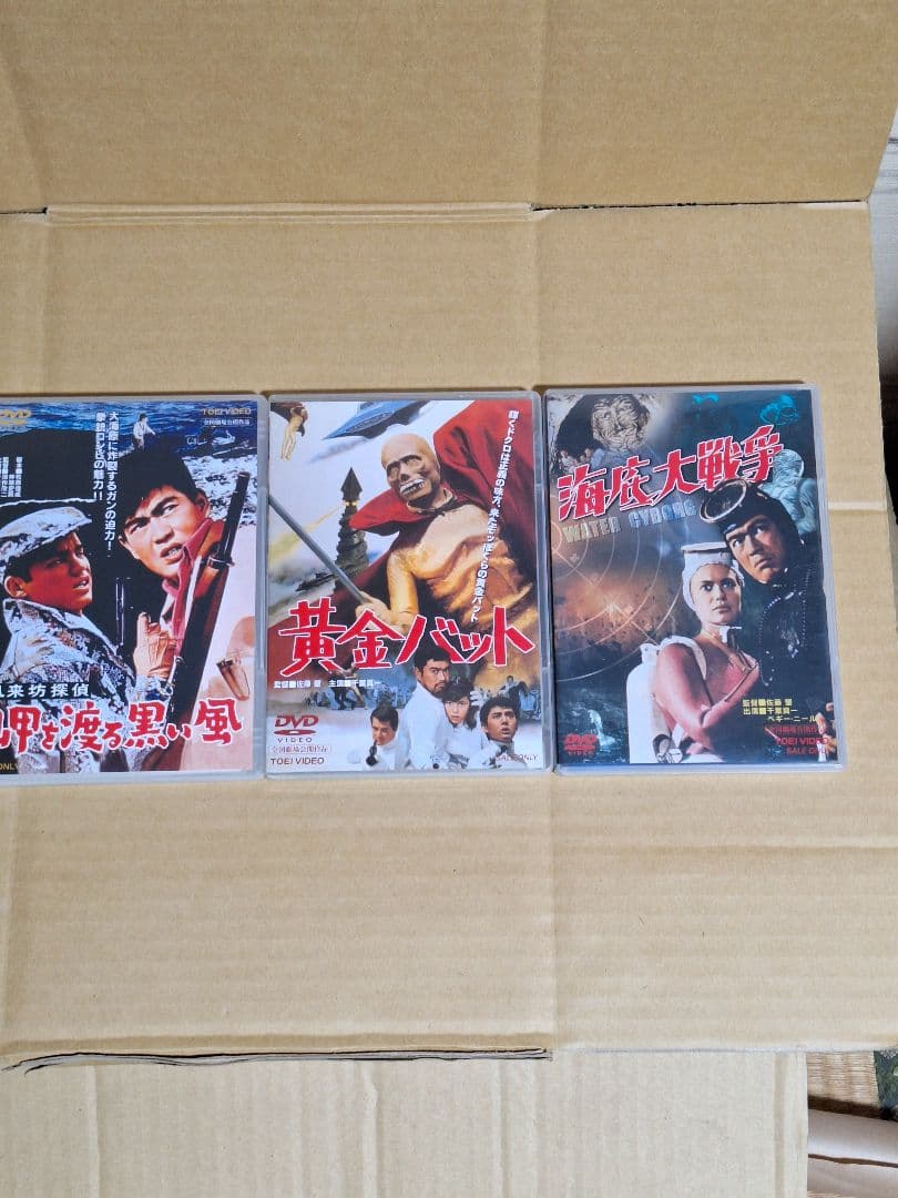 千葉真一　初期6作品セット