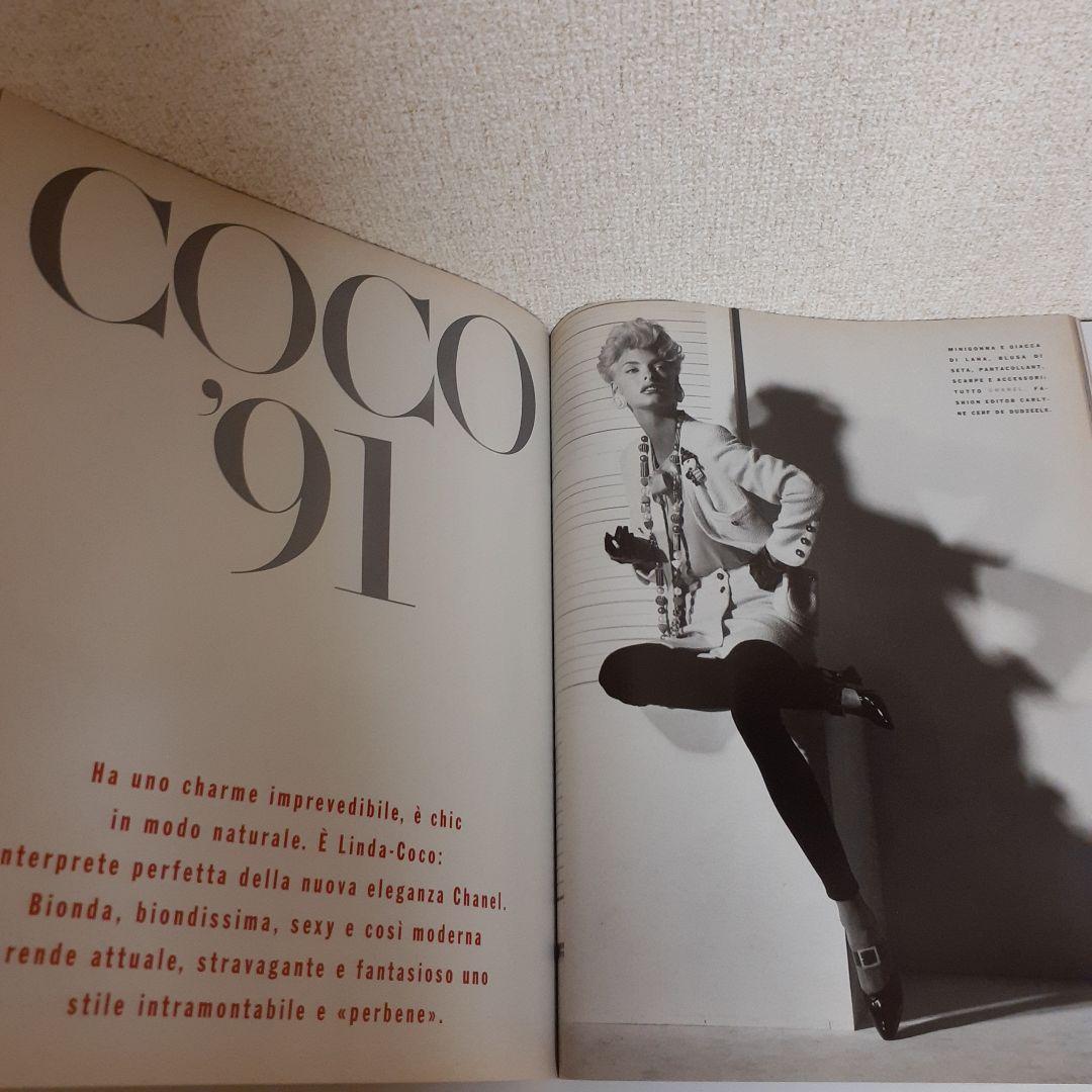 vogue italia 1991　スーパーモデル　希少！
