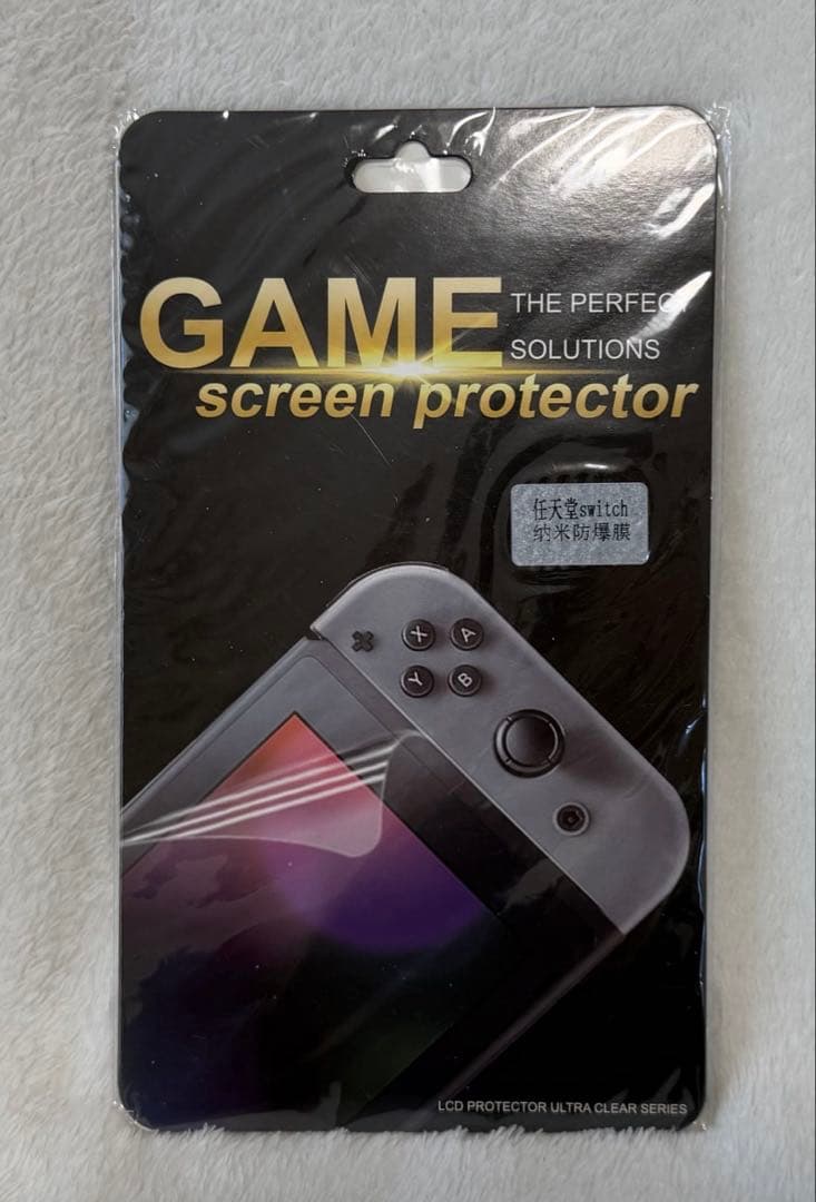 Nintendo Switch 本体 ＋ おまけ