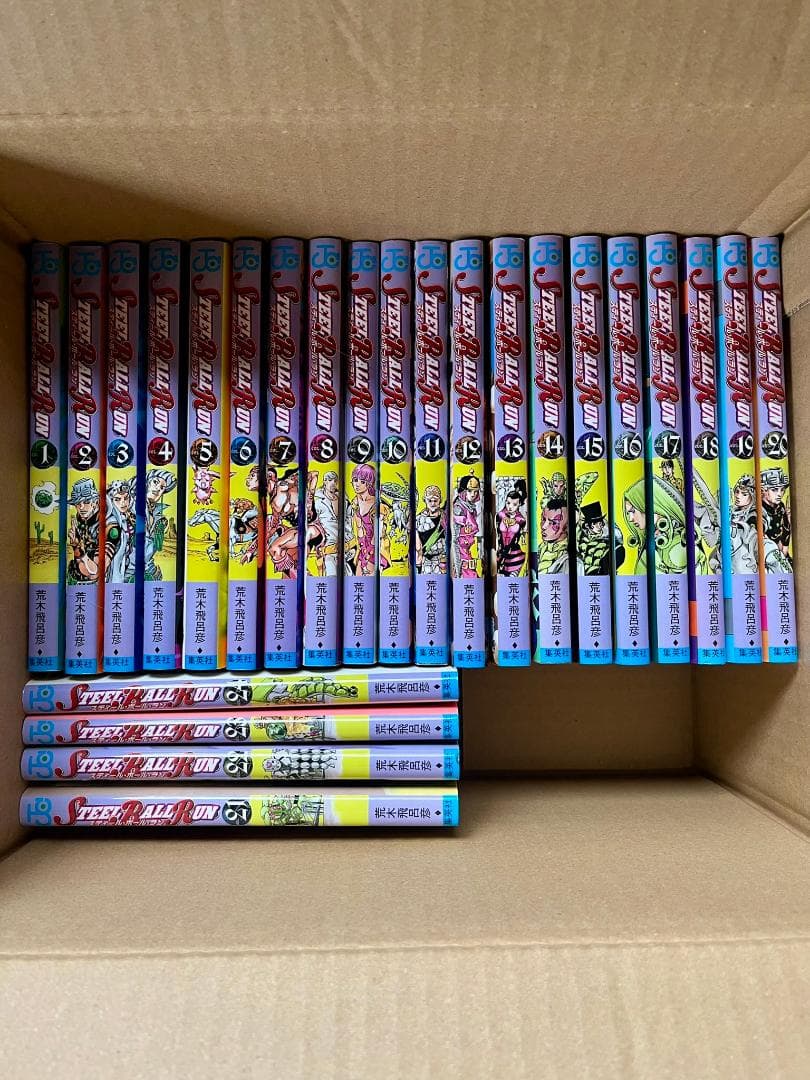 ジョジョの奇妙な冒険 1～7部全巻+ジョジョリオン1～5巻＋番外編4冊セット