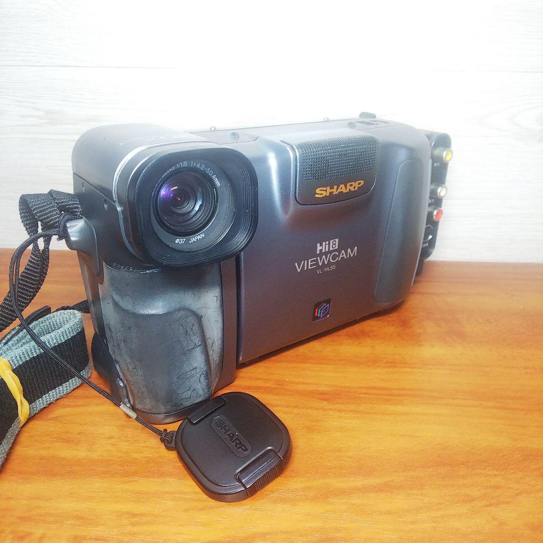 SHARP Hi8 ビデオカメラ VL-HL55 液晶ビューカム