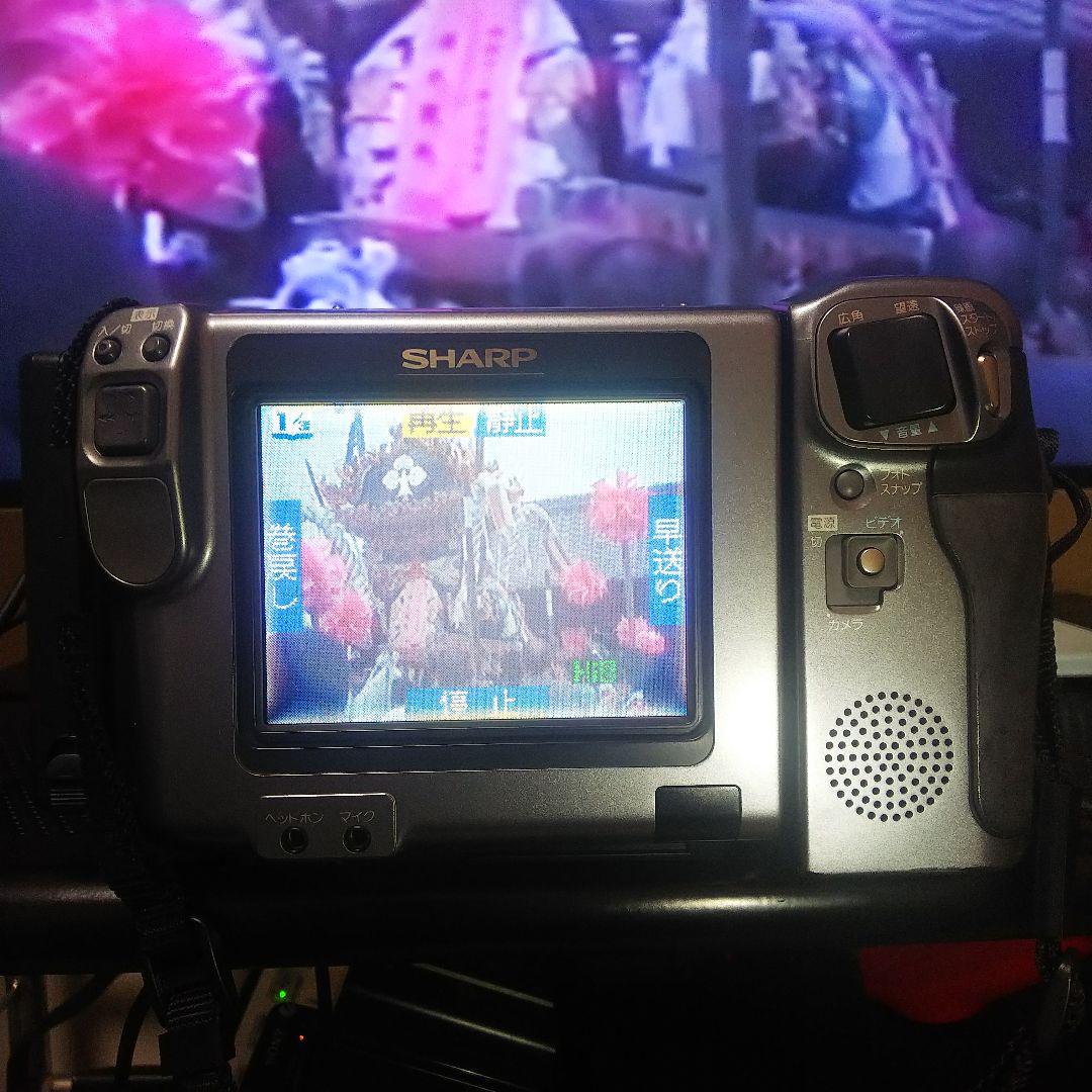 SHARP Hi8 ビデオカメラ VL-HL55 液晶ビューカム