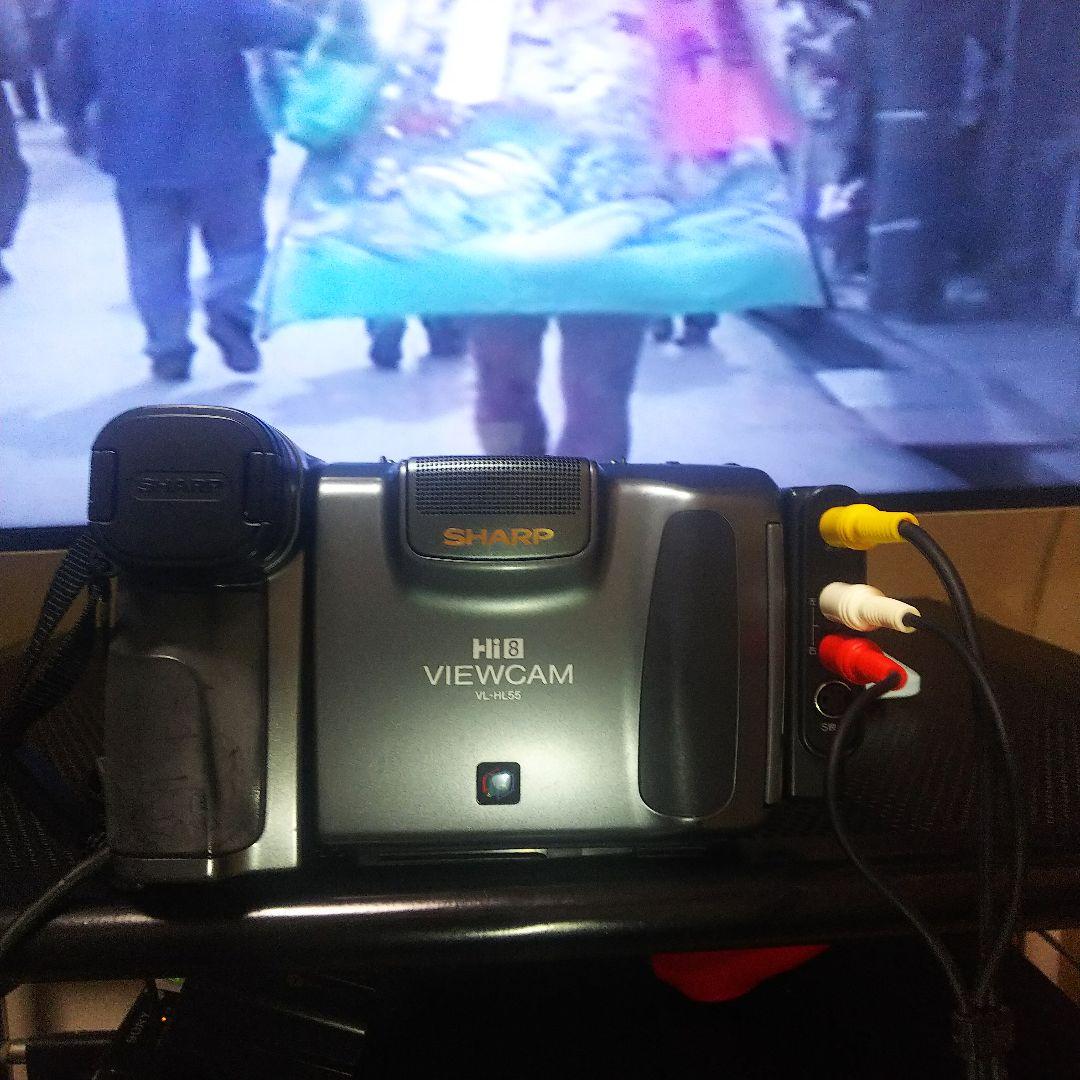 SHARP Hi8 ビデオカメラ VL-HL55 液晶ビューカム