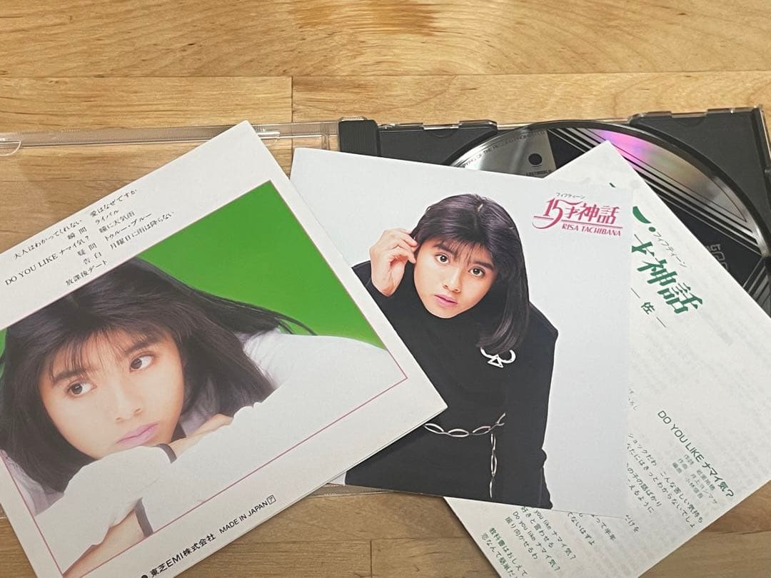 【４枚セット】立花理佐　1st～3rd、ベストアルバム　旧規格　CD