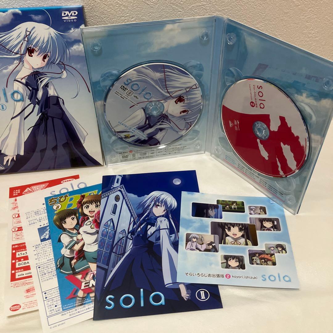 sola color.Ⅰ〜Ⅴ アニメDVD 全巻セット〈初回限定生産〉　七尾奈留