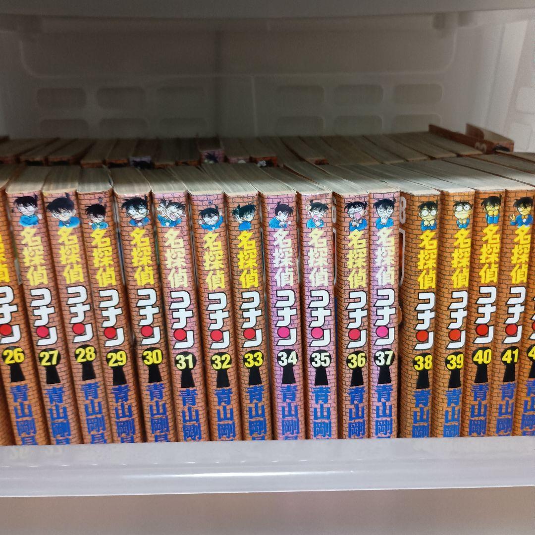 名探偵コナン（コミックス）1-99巻セット