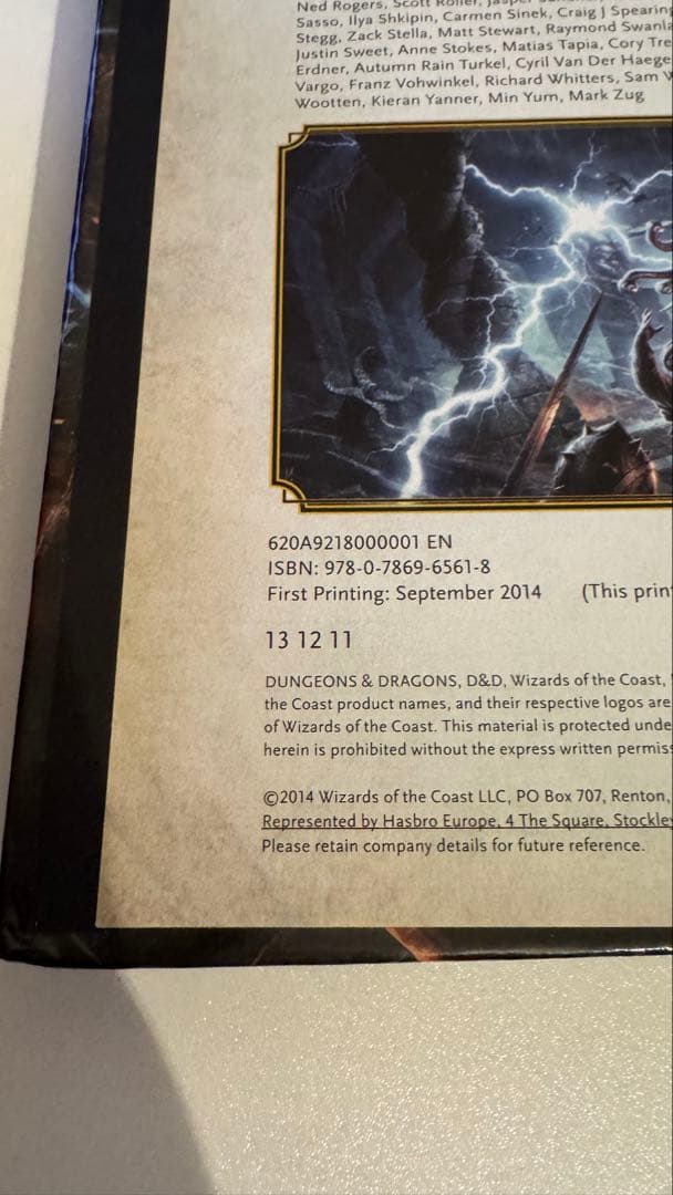 洋書 D&D 5e Monster Manual (2014)