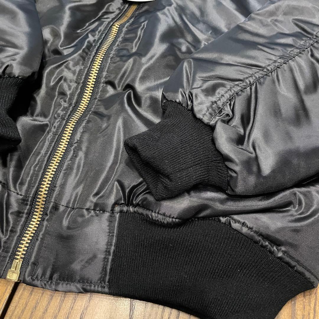 Rothco MA-1 リバーシブルフライジャケット