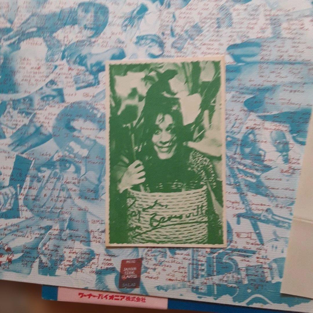 TODD RUNDGREN 魔法使いは真実のスター