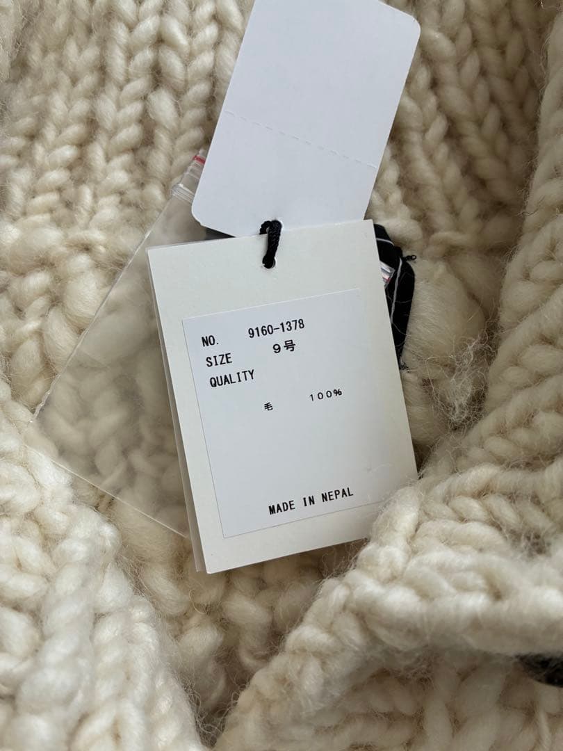 【新品】FIKA. ニットカーディガン
