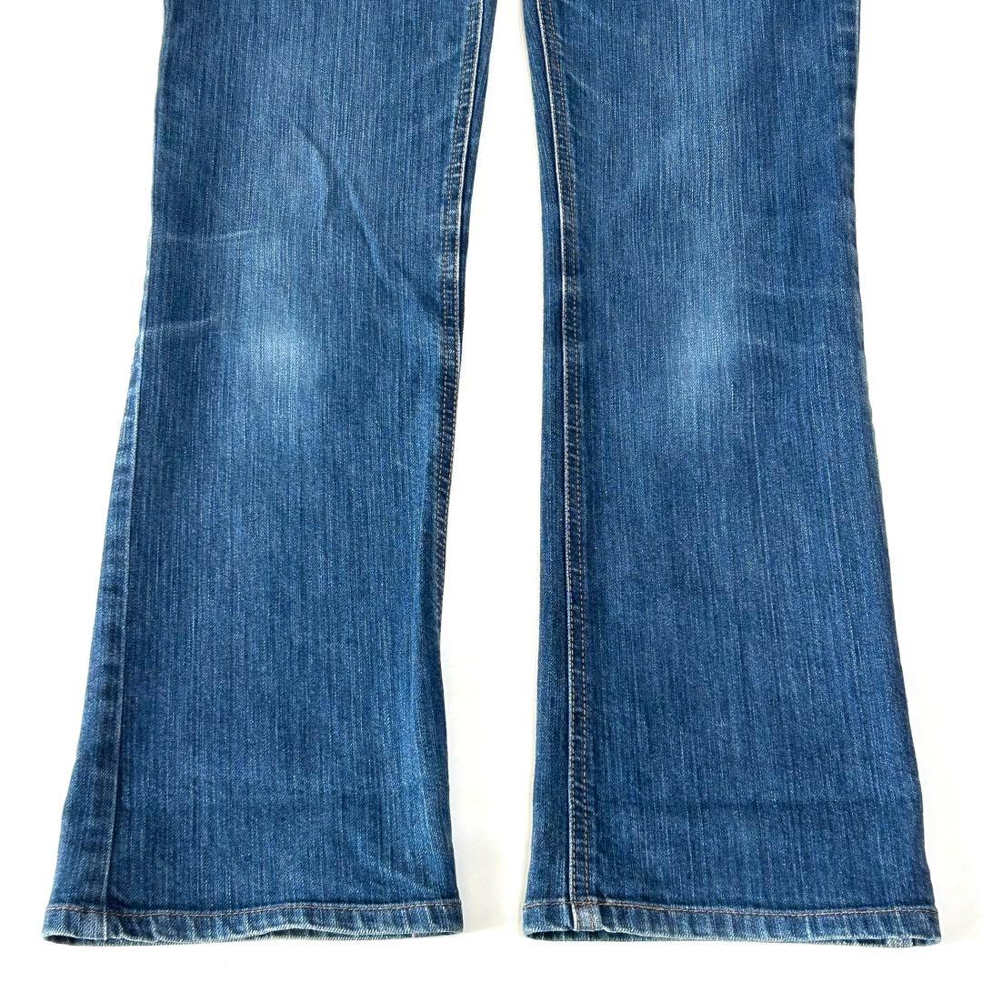 MaxMara マックスマーラ ラインストーン ストレッチデニム Y2K